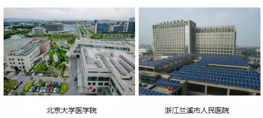 光伏在工商業(yè)應(yīng)用的十大場(chǎng)景(圖1) 光伏在工商業(yè)應(yīng)用的十大場(chǎng)景(圖1)