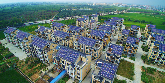 2020年光伏發電預計將有望實現平價上網(圖2)