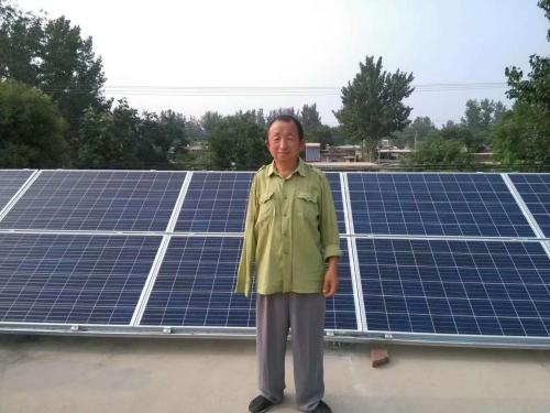 光伏讓居民百姓受益,應(yīng)該多鼓勵(lì)支持!(圖1) 光伏發(fā)電補(bǔ)貼