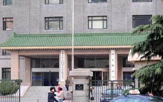 國(guó)家發(fā)改委光伏補(bǔ)貼