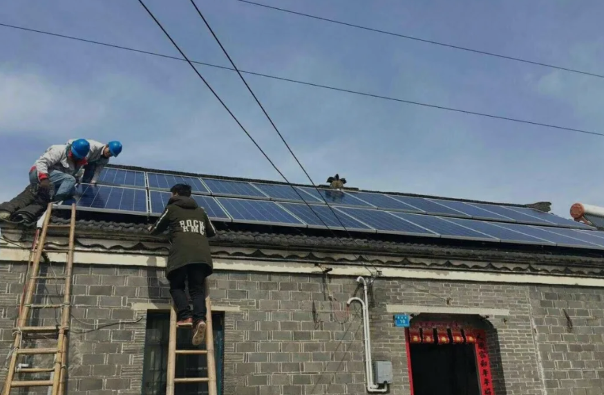 5000w太陽能發電價格